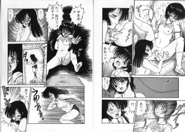 [Shin Tsuguru] Physical Flapper Fhentai - Page 57