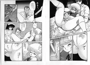 [Shin Tsuguru] Physical Flapper Fhentai - Page 68