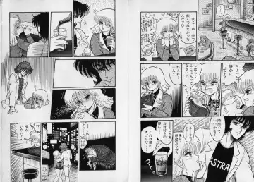 [Shin Tsuguru] Physical Flapper Fhentai - Page 7