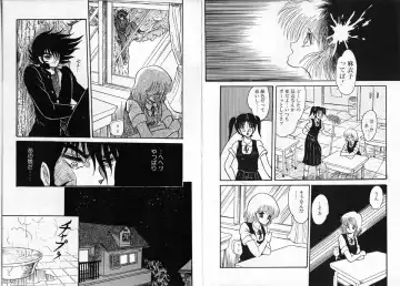 [Shin Tsuguru] Physical Flapper Fhentai - Page 75