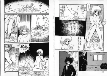 [Shin Tsuguru] Physical Flapper Fhentai - Page 76