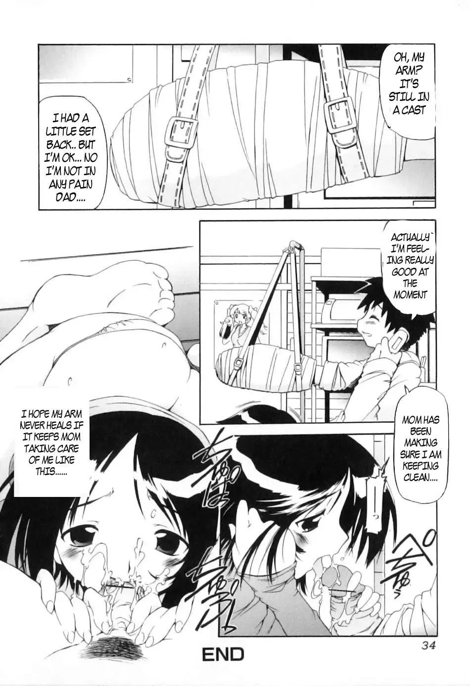 [Minako Nami] Getting Clean Fhentai - Page 16