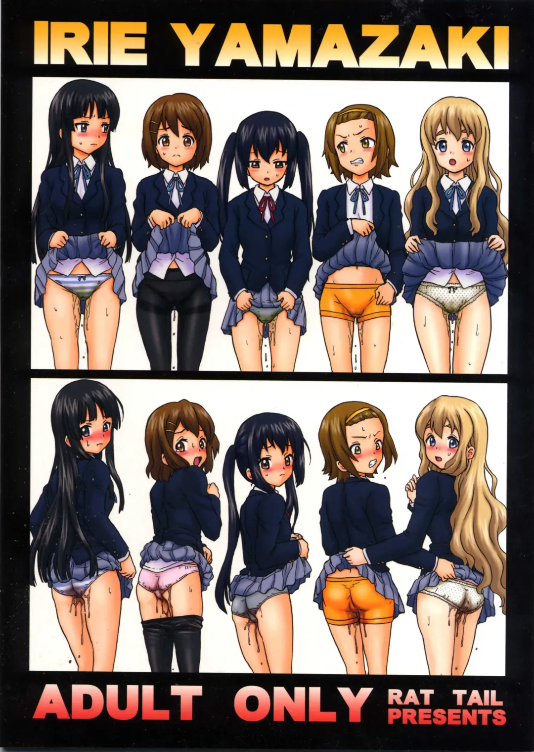 [Irie Yamazaki] TAIL-MAN KEION! 5GIRLS BOOK BOOK Fhentai - Page 34