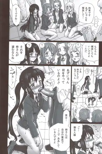 [Irie Yamazaki] TAIL-MAN KEION! 5GIRLS BOOK BOOK Fhentai - Page 21