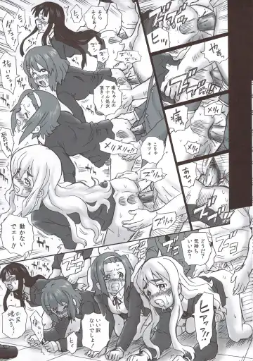 [Irie Yamazaki] TAIL-MAN KEION! 5GIRLS BOOK BOOK Fhentai - Page 24