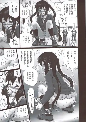 [Irie Yamazaki] TAIL-MAN KEION! 5GIRLS BOOK BOOK Fhentai - Page 8