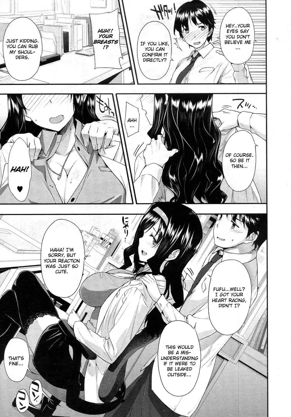 [Katsurai Yoshiaki] Himitsu Renai Soudan Fhentai - Page 5