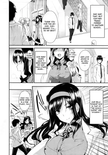 [Katsurai Yoshiaki] Himitsu Renai Soudan Fhentai - Page 2