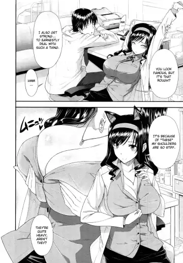 [Katsurai Yoshiaki] Himitsu Renai Soudan Fhentai - Page 4