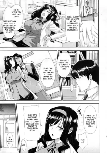 [Katsurai Yoshiaki] Himitsu Renai Soudan Fhentai - Page 7