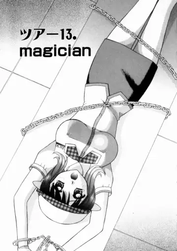 [Hiura Papiko] Bus Tour e Youkoso 2 Fhentai - Page 108