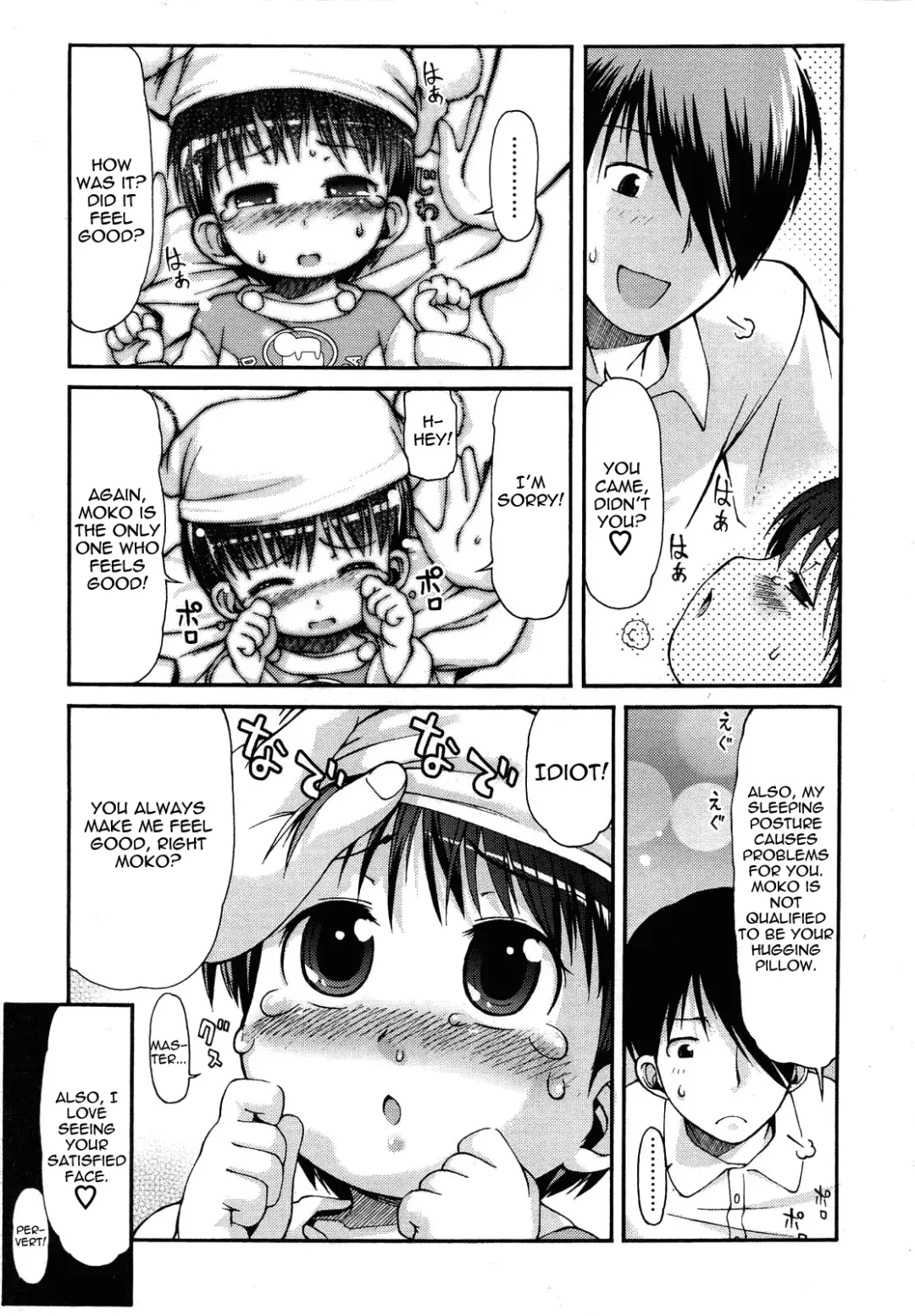 [Lee] Dakimakura Moko-chan | Hugging Pillow Moko-chan Fhentai - Page 47