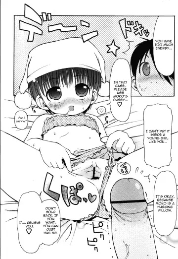 [Lee] Dakimakura Moko-chan | Hugging Pillow Moko-chan Fhentai - Page 11