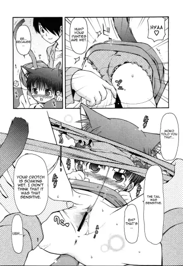 [Lee] Dakimakura Moko-chan | Hugging Pillow Moko-chan Fhentai - Page 23