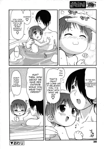[Lee] Dakimakura Moko-chan | Hugging Pillow Moko-chan Fhentai - Page 72