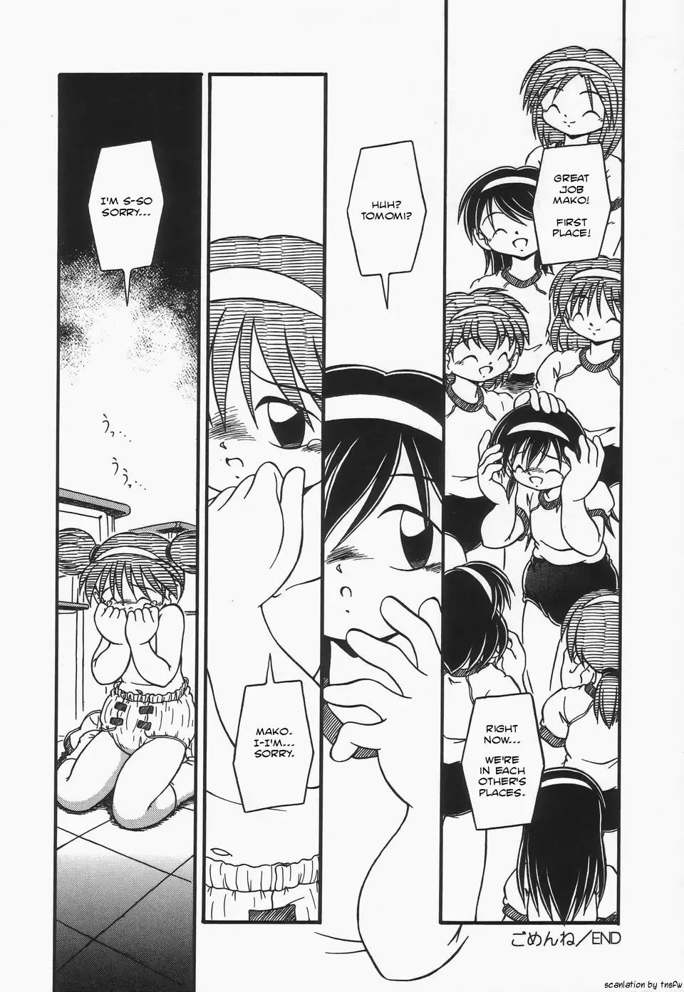 [Dash] I'm Sorry Fhentai - Page 15