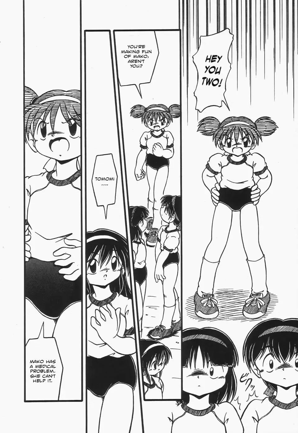 [Dash] I'm Sorry Fhentai - Page 2