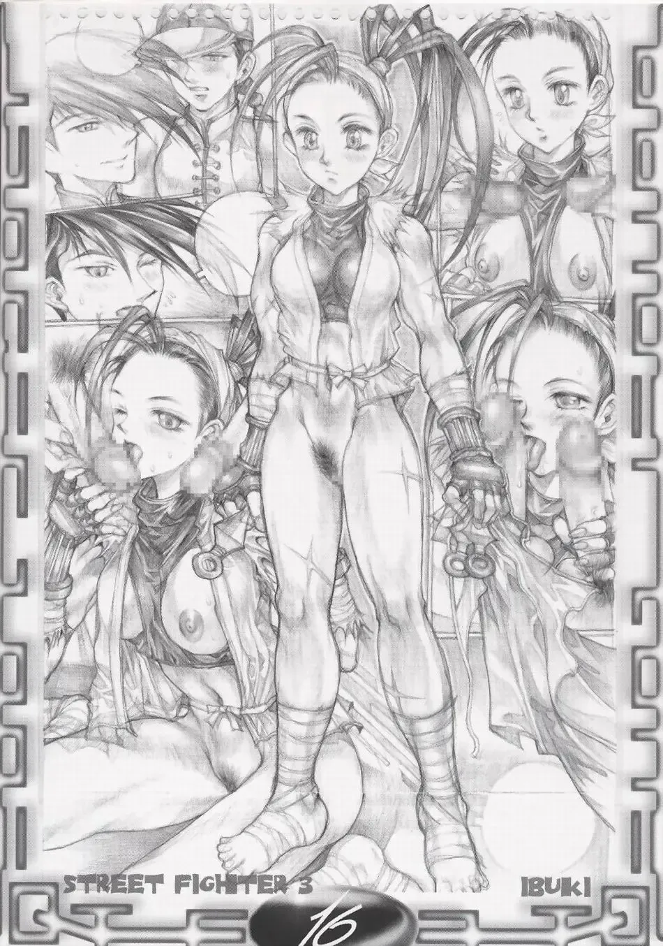 [Gojou Shino] ALL ERO ERO CAPCOM DANGER ZONE Fhentai - Page 25