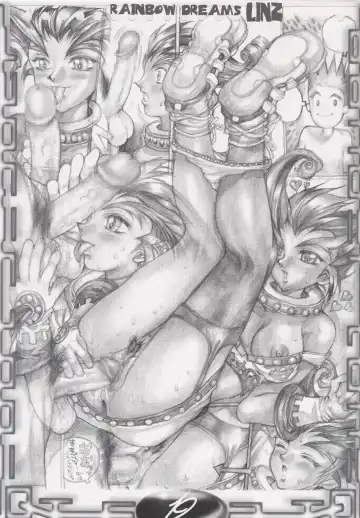 [Gojou Shino] ALL ERO ERO CAPCOM DANGER ZONE Fhentai - Page 28