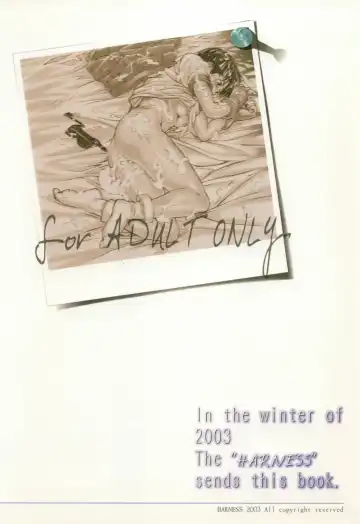 [Asuka - In Pulse] Haru ni Sakura ga Fhentai - Page 29