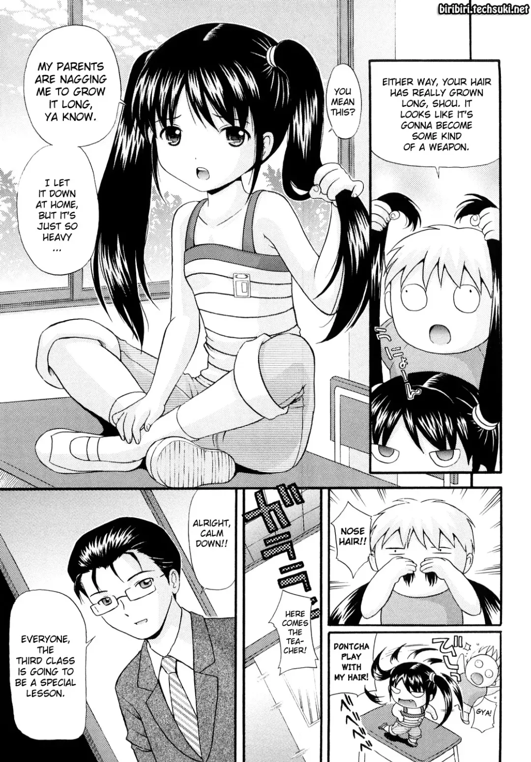 [Nendo.] Sister Driller Fhentai - Page 101
