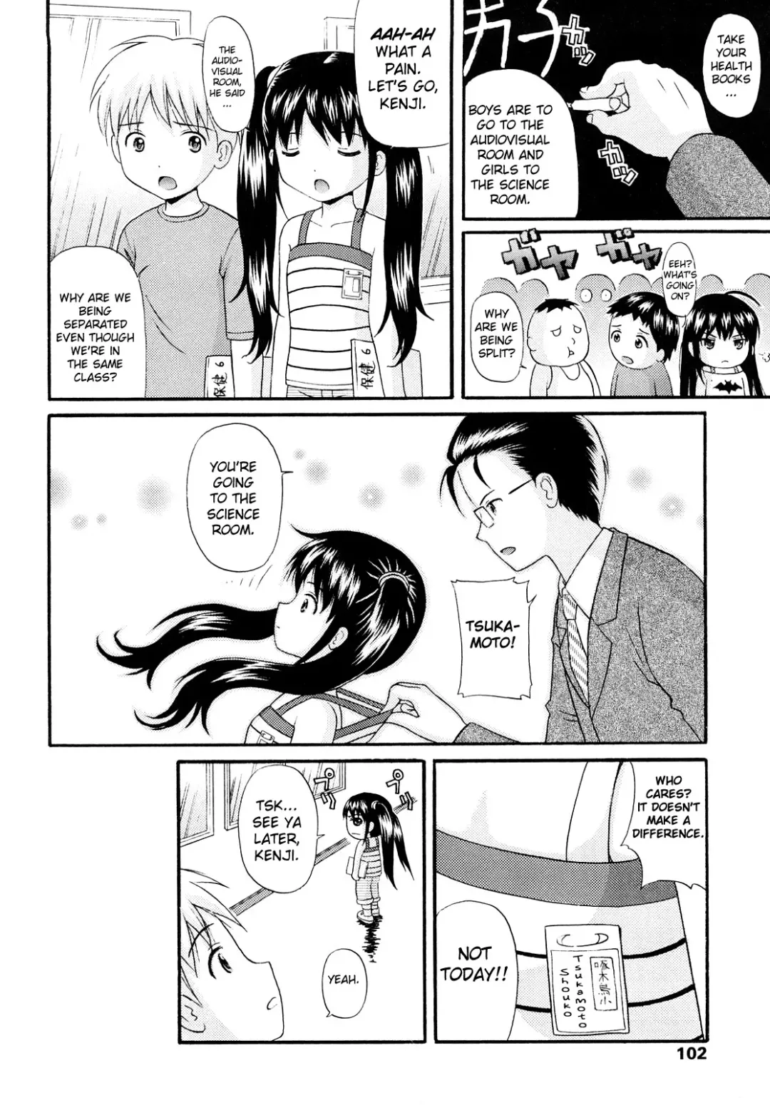 [Nendo.] Sister Driller Fhentai - Page 102