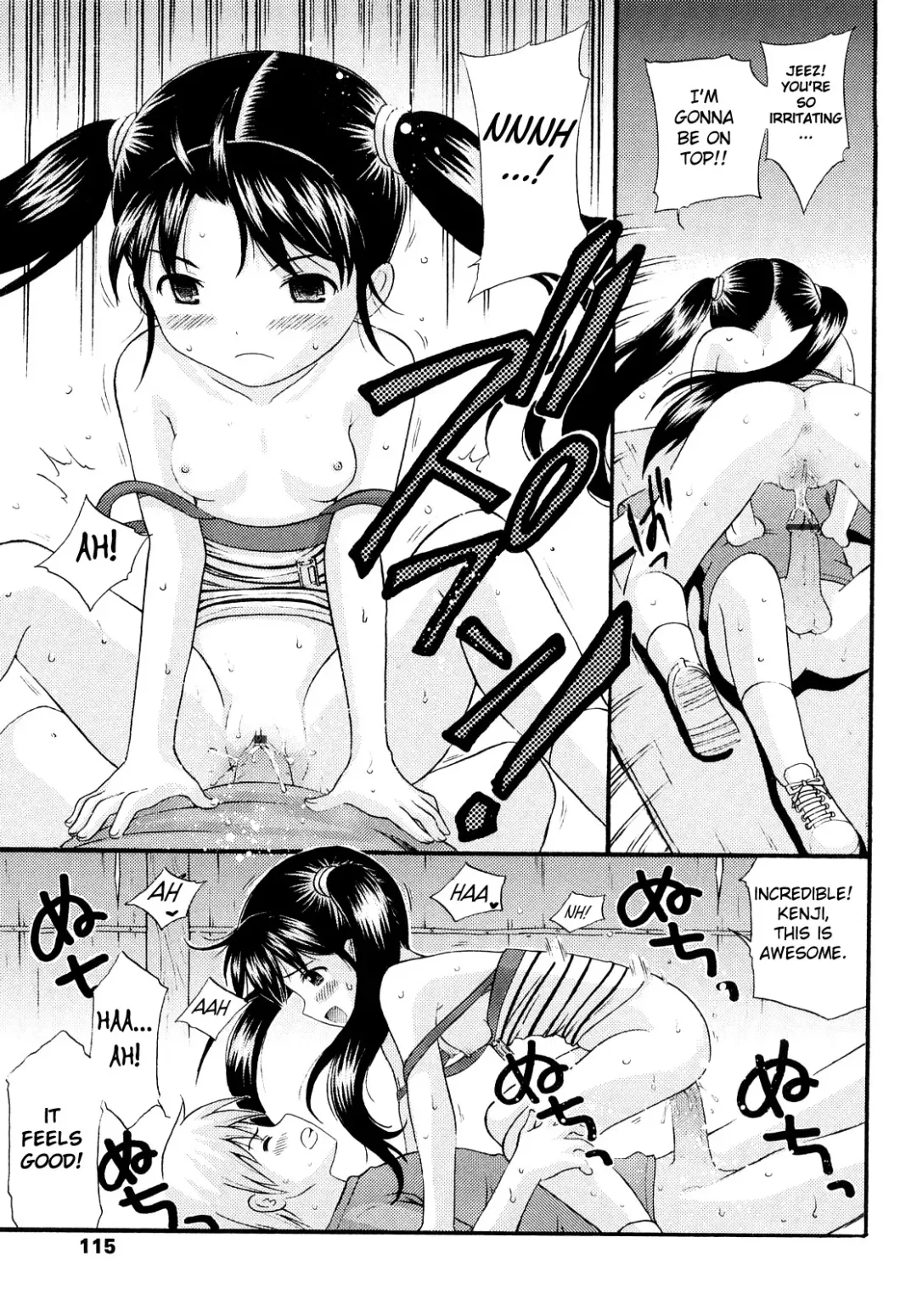 [Nendo.] Sister Driller Fhentai - Page 115