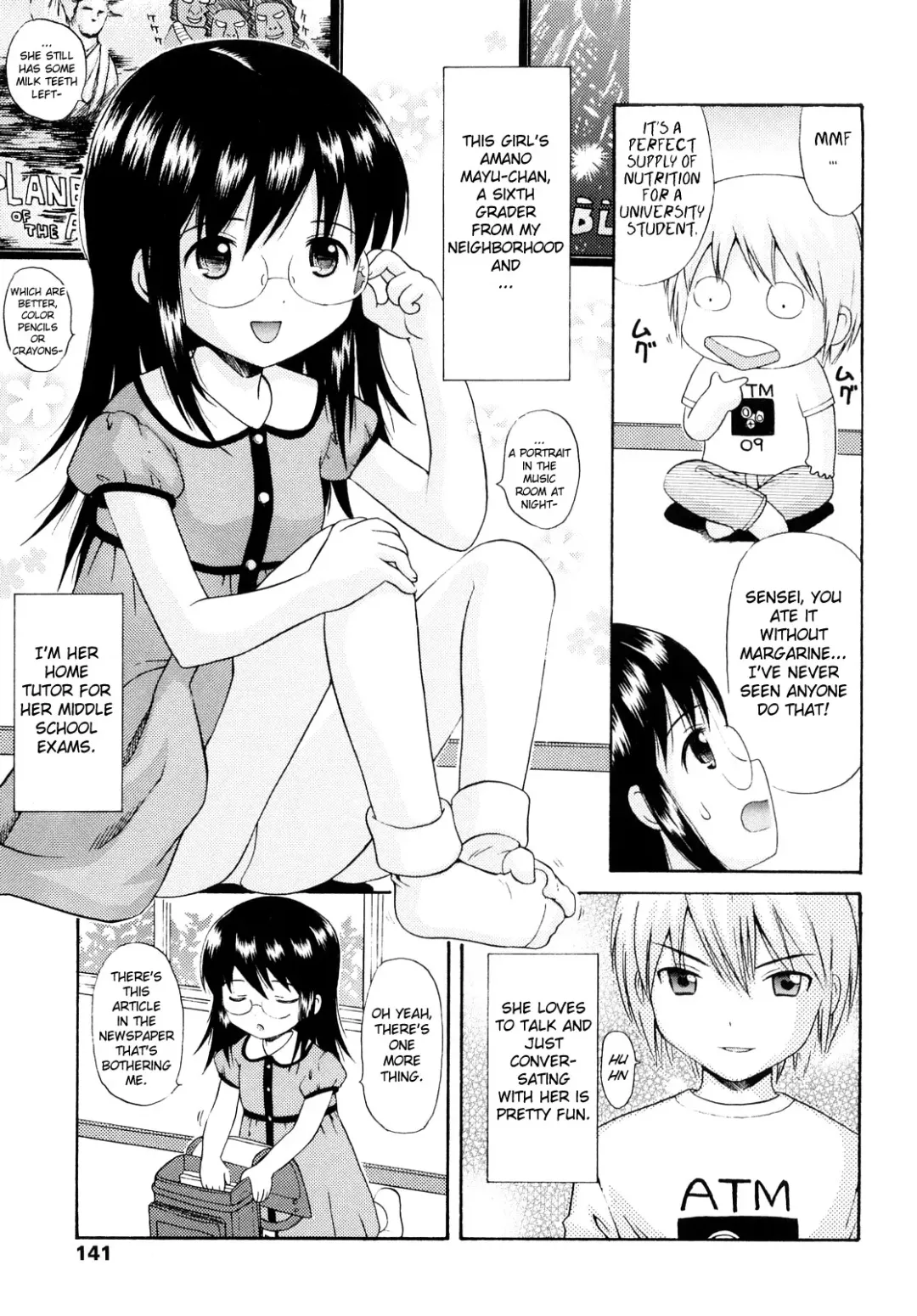 [Nendo.] Sister Driller Fhentai - Page 141