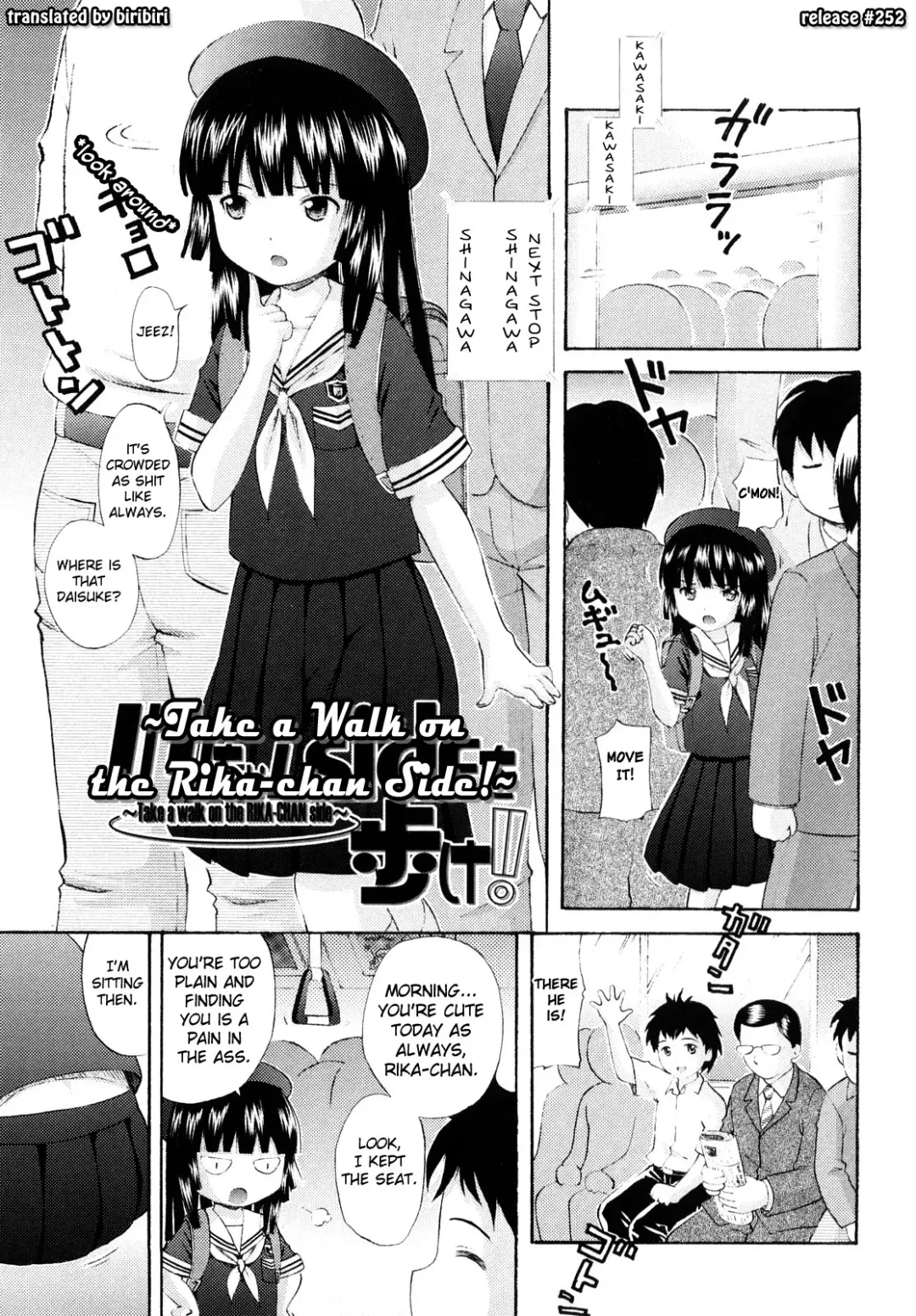 [Nendo.] Sister Driller Fhentai - Page 159