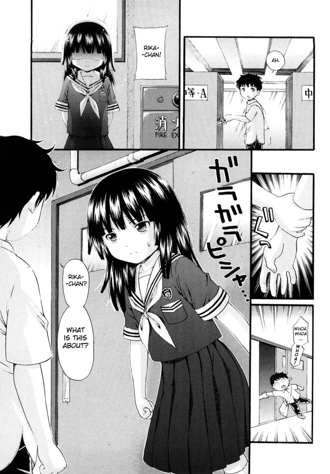 [Nendo.] Sister Driller Fhentai - Page 165