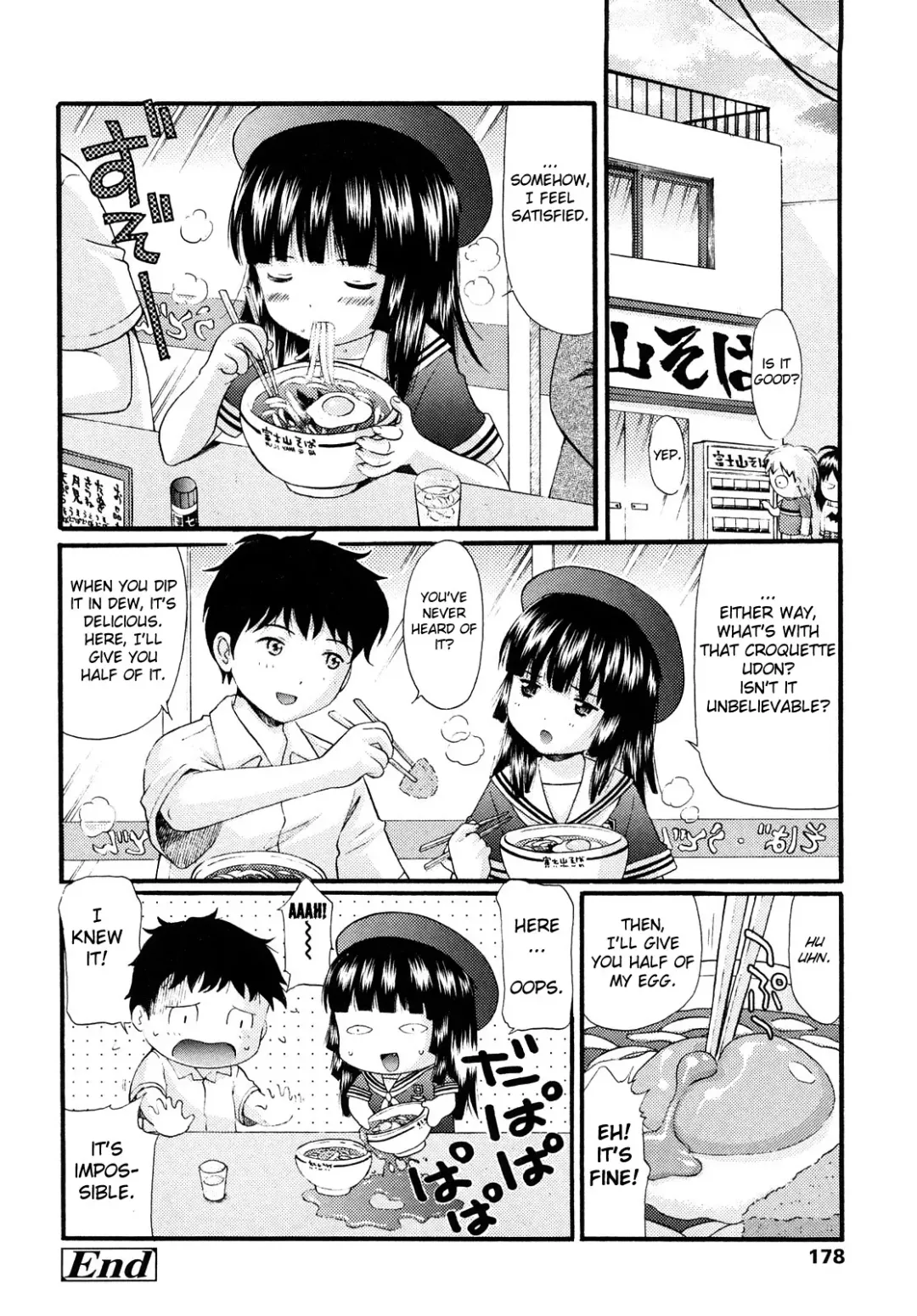 [Nendo.] Sister Driller Fhentai - Page 178