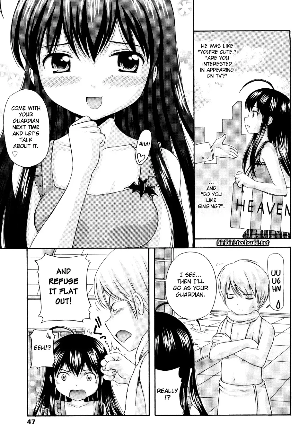 [Nendo.] Sister Driller Fhentai - Page 47
