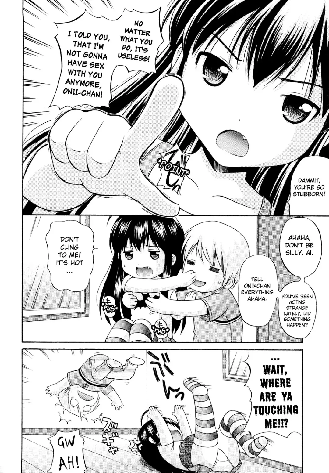 [Nendo.] Sister Driller Fhentai - Page 6