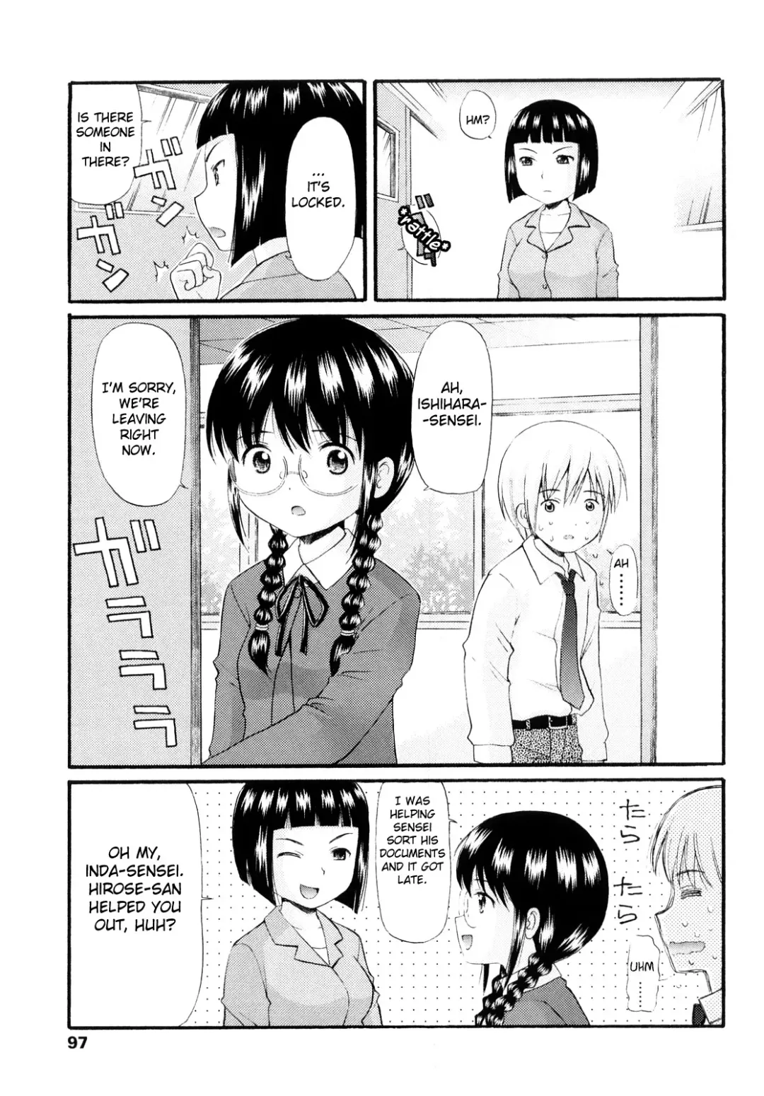 [Nendo.] Sister Driller Fhentai - Page 97