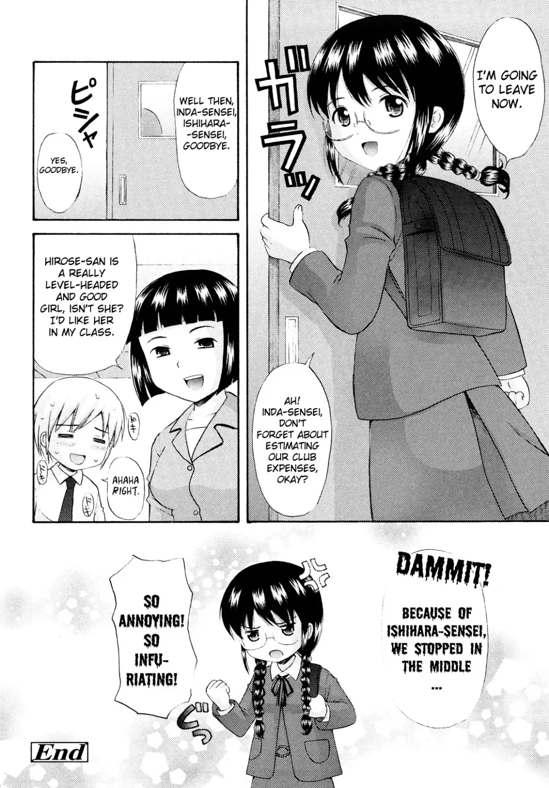 [Nendo.] Sister Driller Fhentai - Page 98