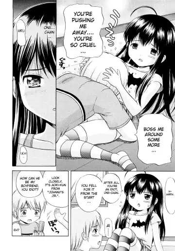 [Nendo.] Sister Driller Fhentai - Page 12