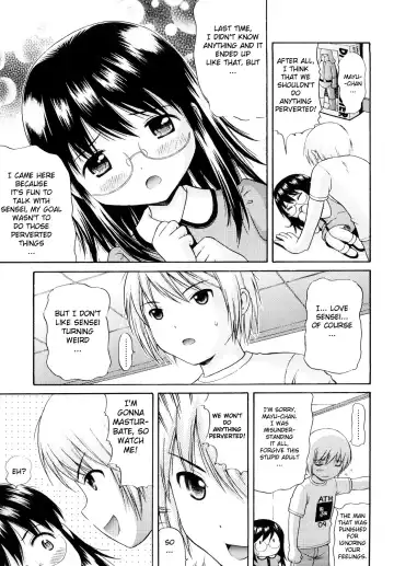 [Nendo.] Sister Driller Fhentai - Page 145