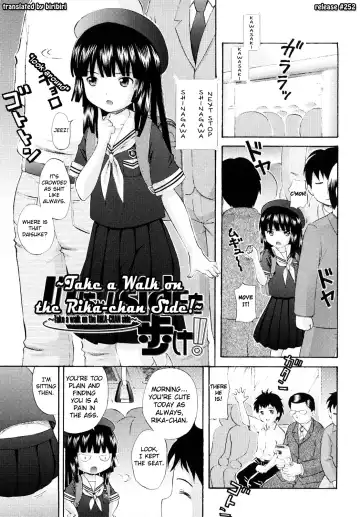 [Nendo.] Sister Driller Fhentai - Page 159