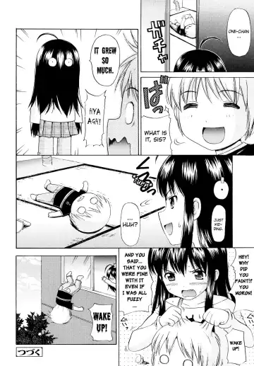[Nendo.] Sister Driller Fhentai - Page 24