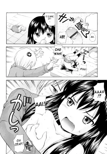 [Nendo.] Sister Driller Fhentai - Page 36