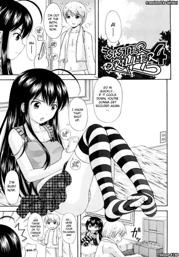 [Nendo.] Sister Driller Fhentai - Page 45
