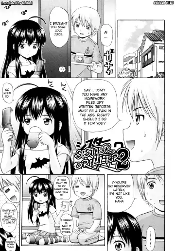 [Nendo.] Sister Driller Fhentai - Page 5