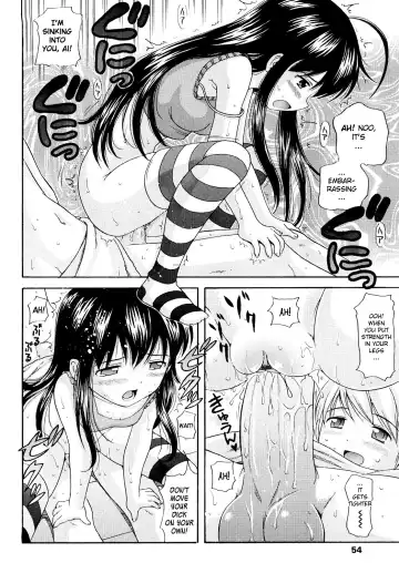 [Nendo.] Sister Driller Fhentai - Page 54