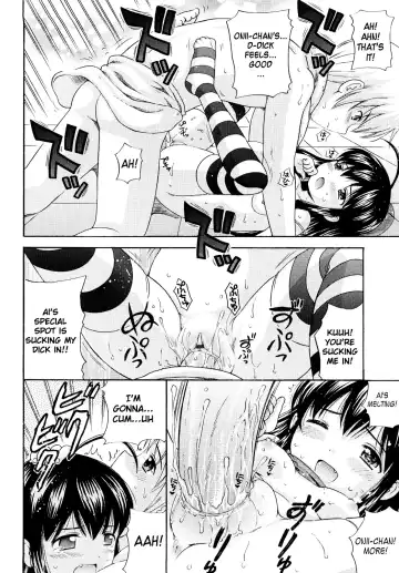 [Nendo.] Sister Driller Fhentai - Page 58