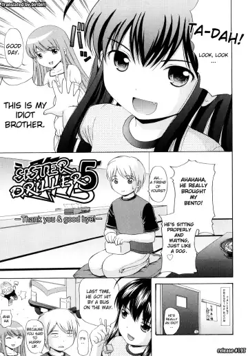 [Nendo.] Sister Driller Fhentai - Page 61