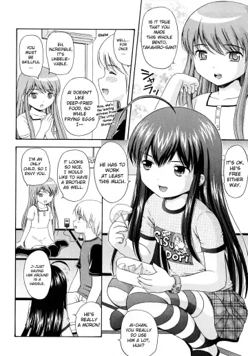 [Nendo.] Sister Driller Fhentai - Page 62
