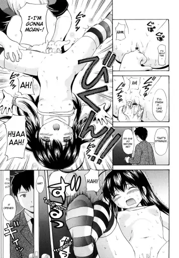 [Nendo.] Sister Driller Fhentai - Page 71