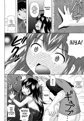 [Nendo.] Sister Driller Fhentai - Page 72