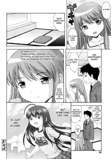 [Nendo.] Sister Driller Fhentai - Page 78