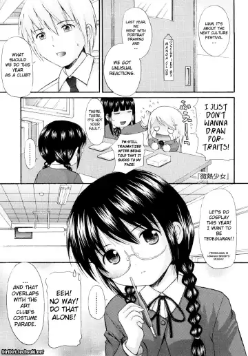 [Nendo.] Sister Driller Fhentai - Page 79